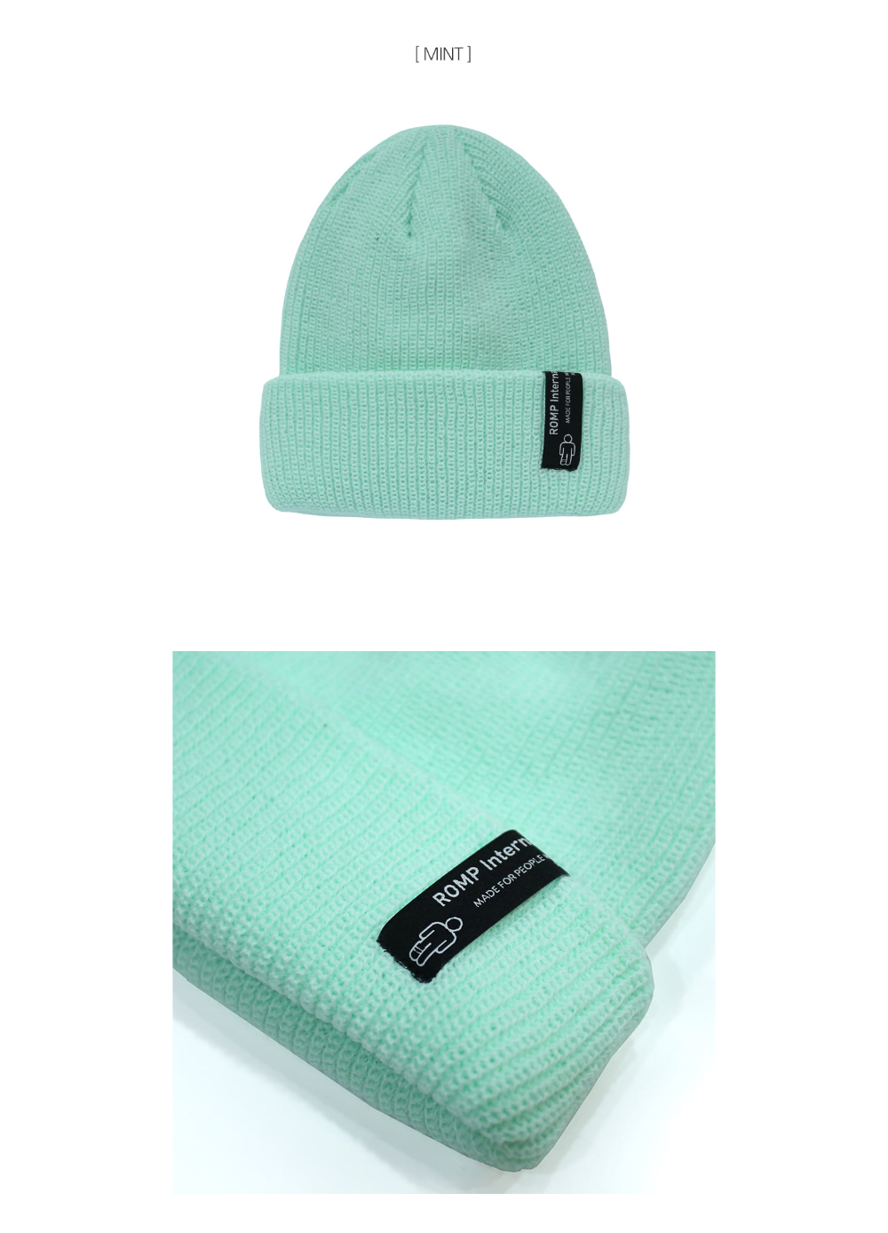 帽子 ミント 商品カラー画像-S1L2